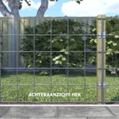 Gaasscherm Verzinkt 180x75 Cm -Tuingereedschap Verkoop 123 2133