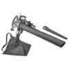 GAMMA Elektrische Bladblazer BR2500 -Tuingereedschap Verkoop 123 640